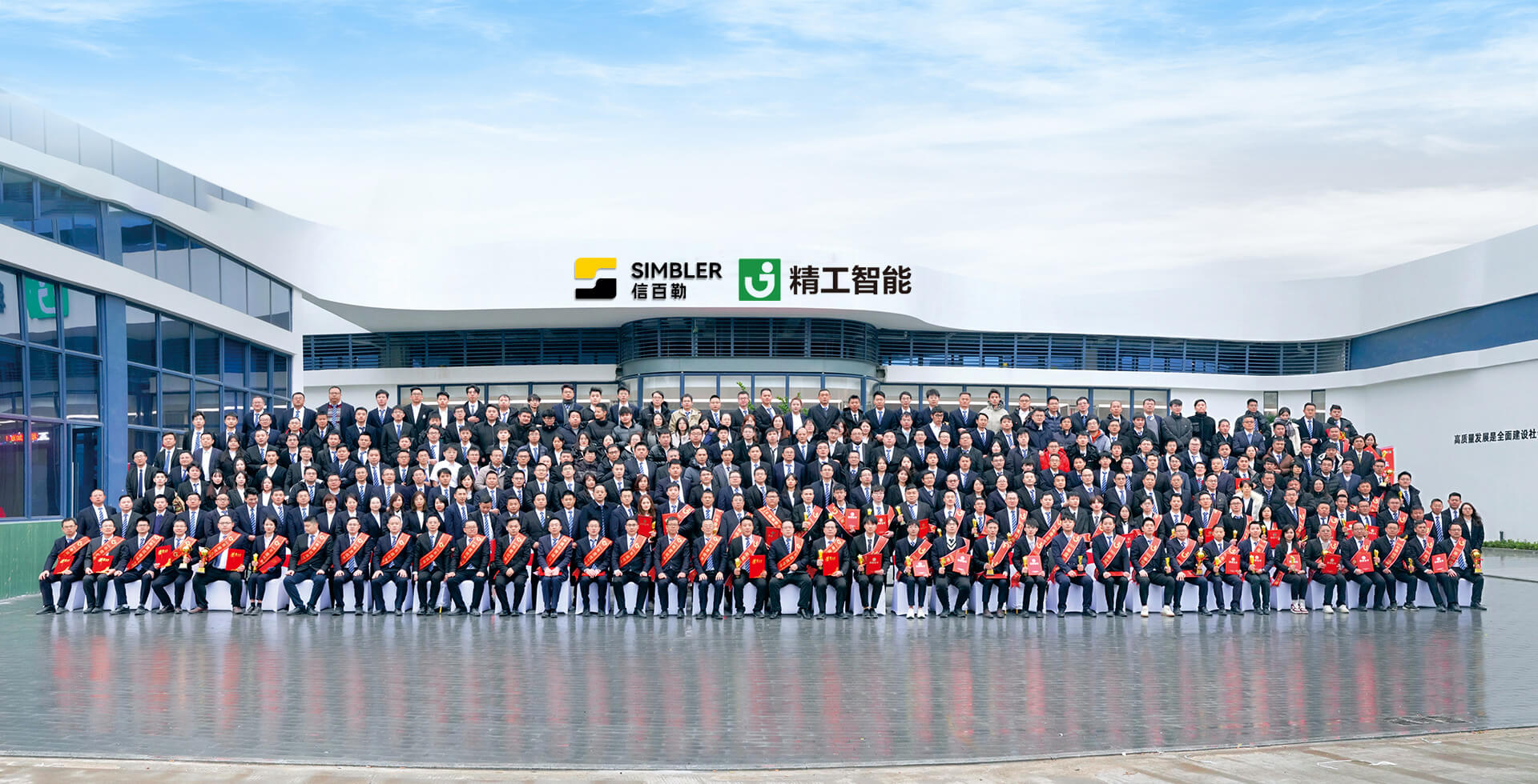 注塑工厂规划+工程落地+全程陪跑一站式服务领航者！