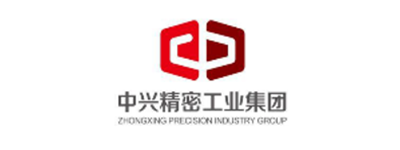 中兴精密
