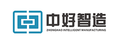 中好智造