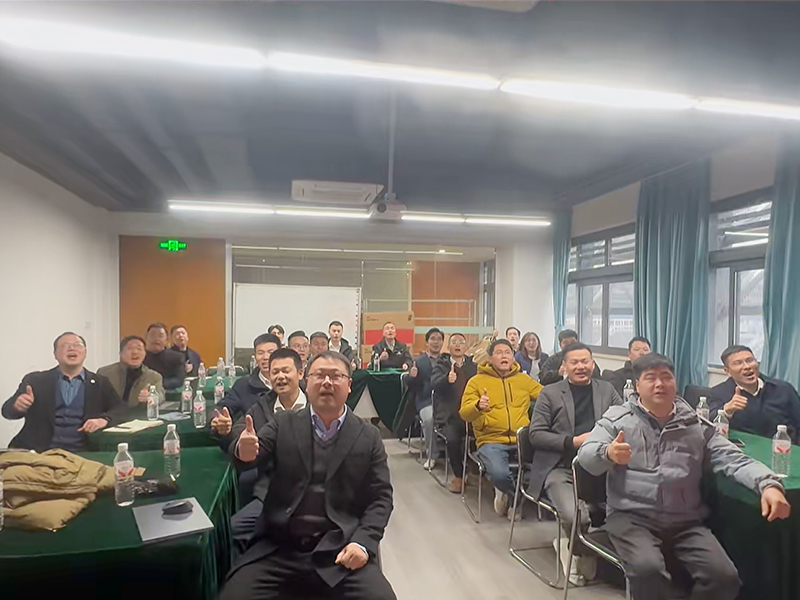 战略合作伙伴交流活动